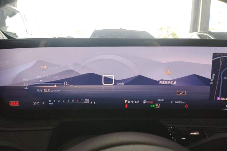Used Buick LaCrosse 2023 28T Prestige Edition Instrument Cluster