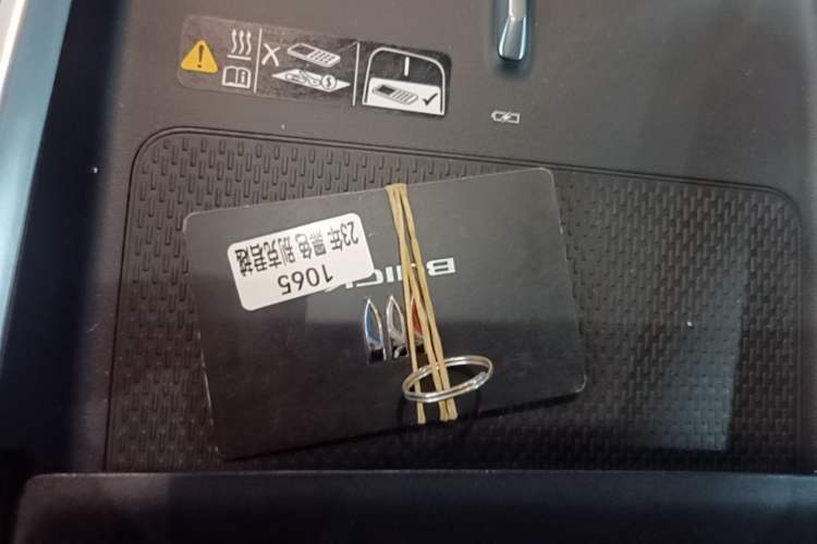 Used Buick LaCrosse 2023 28T Prestige Edition Interior 1
