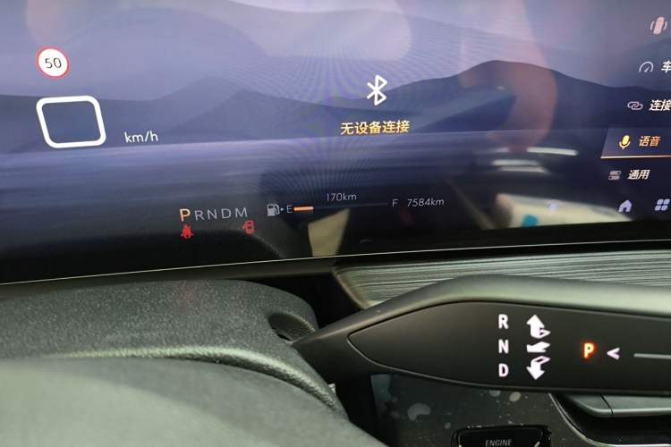 Used Buick LaCrosse 2023 28T Enjoyment Edition Odometer Close Up