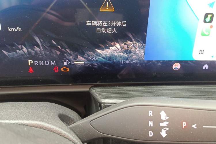 Used Buick LaCrosse 2023 28T Prestige Edition Odometer Close Up