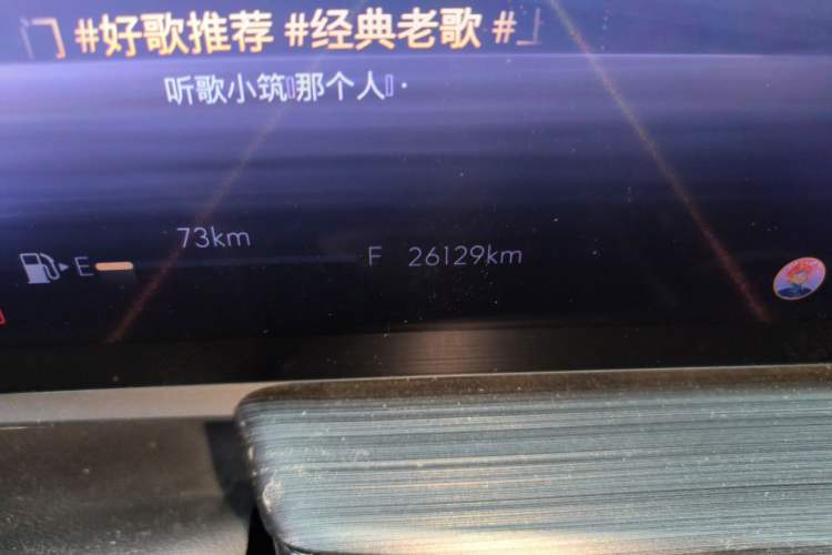 Used Buick LaCrosse 2023 28T Prestige Edition Odometer Close Up
