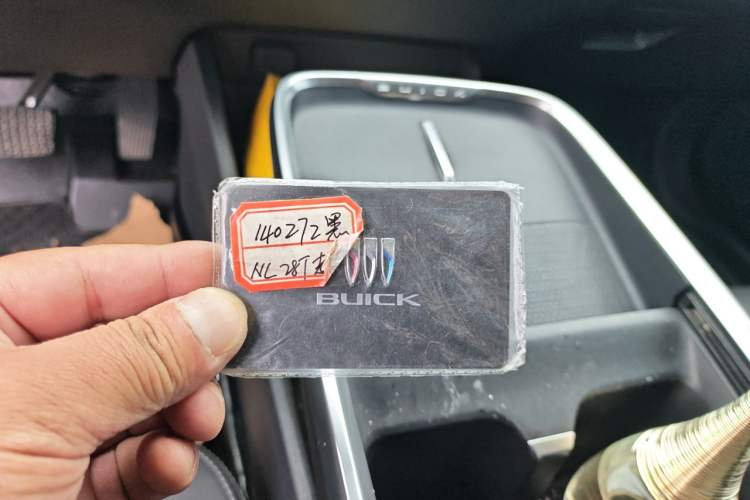 Used Buick LaCrosse 2023 28T Prestige Edition Vehicle Key