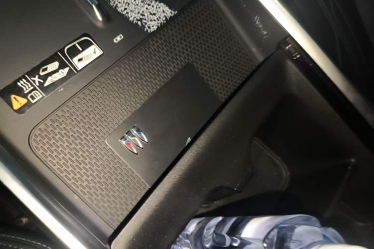 Used Buick LaCrosse 2023 Avia Edition Vehicle Key