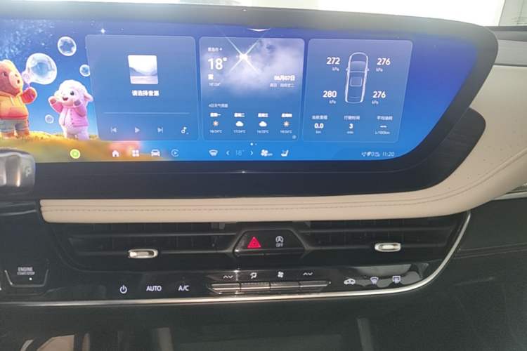 Used Buick LaCrosse 2023 Avia Edition Audio And AC Panel