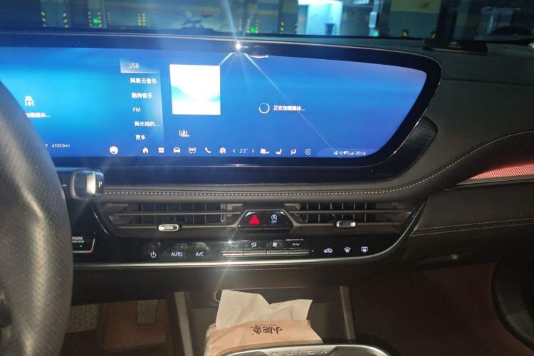 Used Buick LaCrosse 2023 Avia Edition Audio And AC Panel