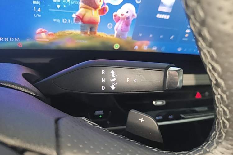 Used Buick LaCrosse 2023 Avia Edition Gear Lever