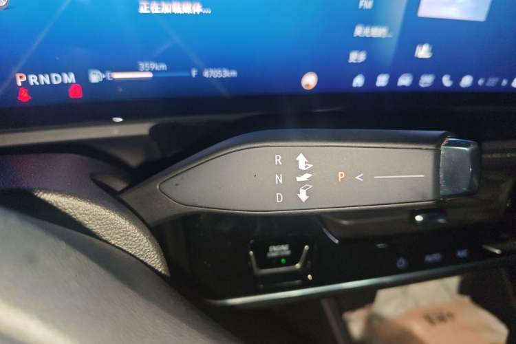 Used Buick LaCrosse 2023 Avia Edition Gear Lever
