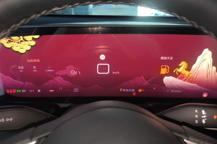 Used Buick LaCrosse 2023 Avia Edition Instrument Cluster