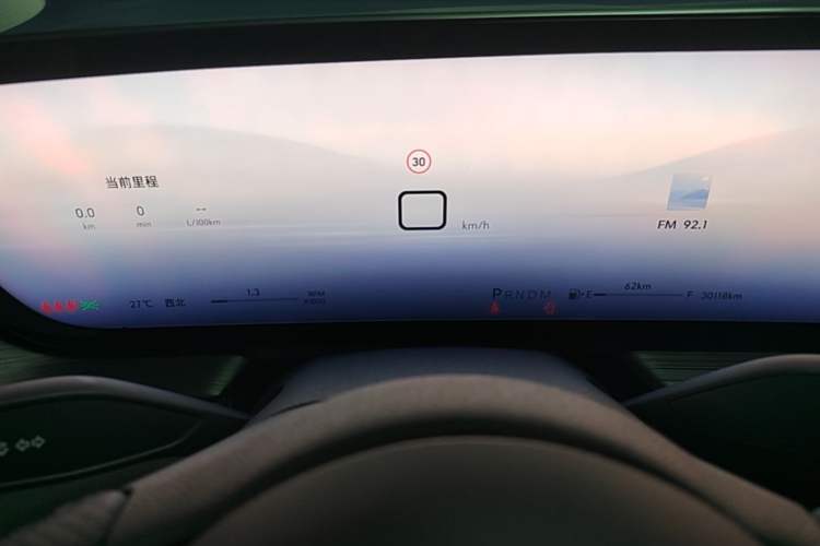 Used Buick LaCrosse 2023 Avia Edition Instrument Cluster