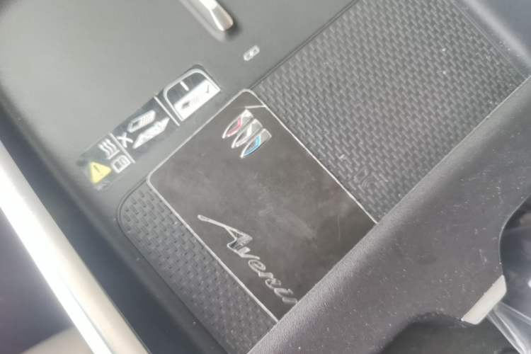 Used Buick LaCrosse 2023 Avia Edition Vehicle Key