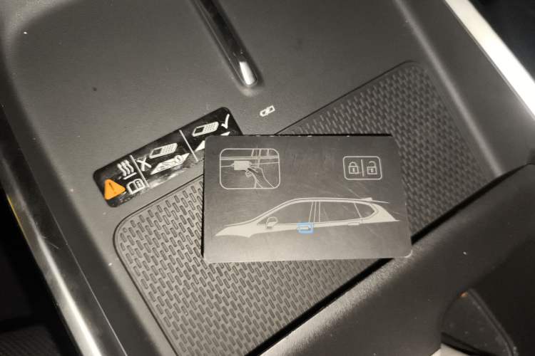 Used Buick LaCrosse 2023 Avia Edition Vehicle Key