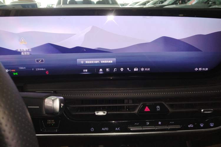Used Buick LaCrosse 2023 28T Enjoyment Edition Audio And AC Panel