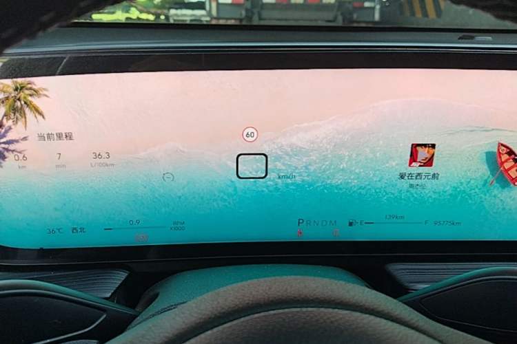 Used Buick LaCrosse 2023 28T Enjoyment Edition Instrument Cluster