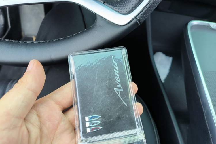 Used Buick LaCrosse 2023 Avia Edition Vehicle Key