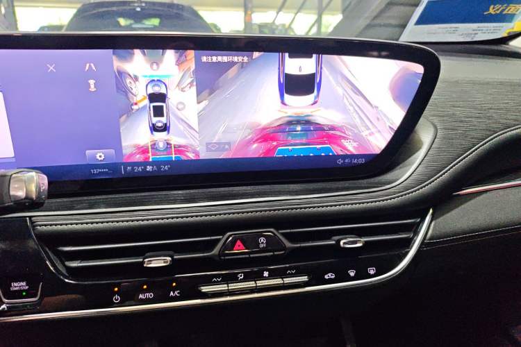 Used Buick LaCrosse 2023 28T Prestige Edition Audio And AC Panel