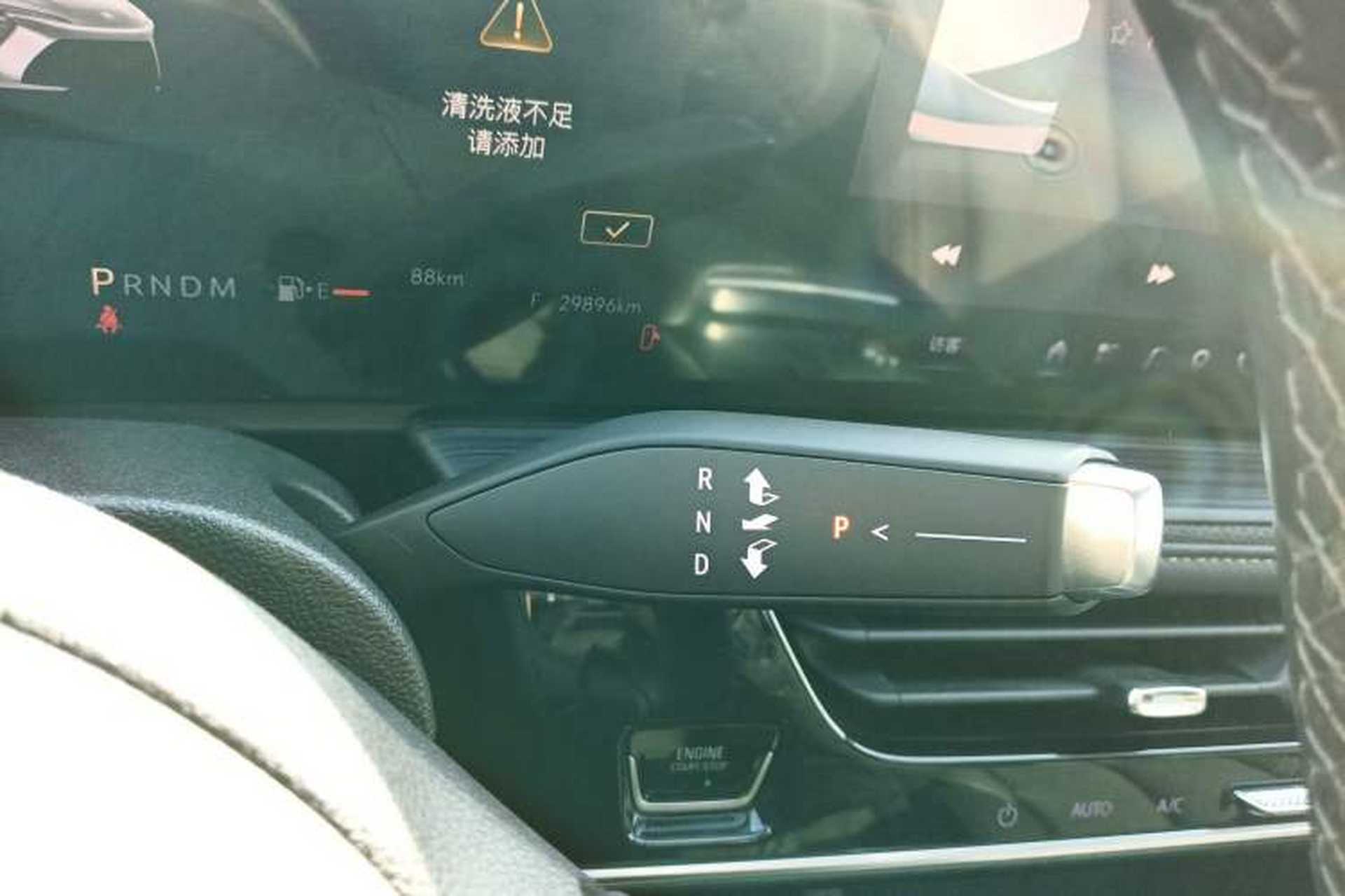 Used Buick LaCrosse 2023 28T Enjoyment Edition Gear Lever