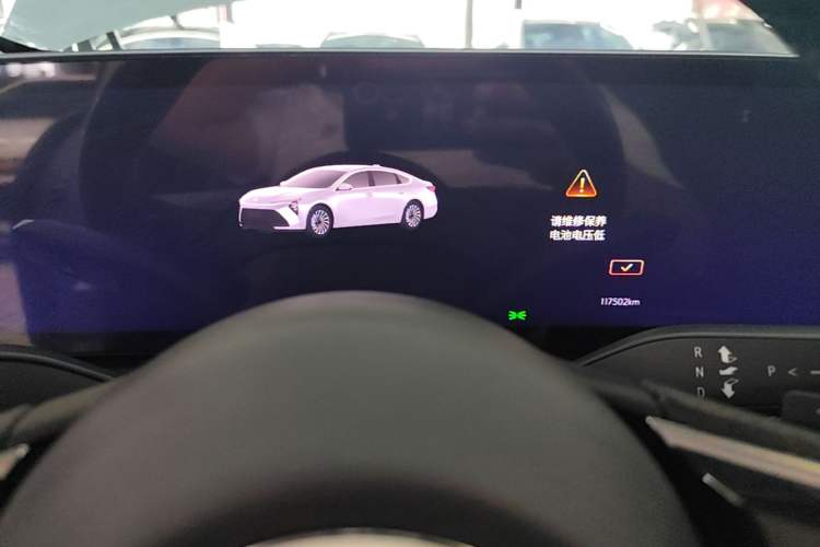 Used Buick LaCrosse 2023 28T Prestige Edition Instrument Cluster