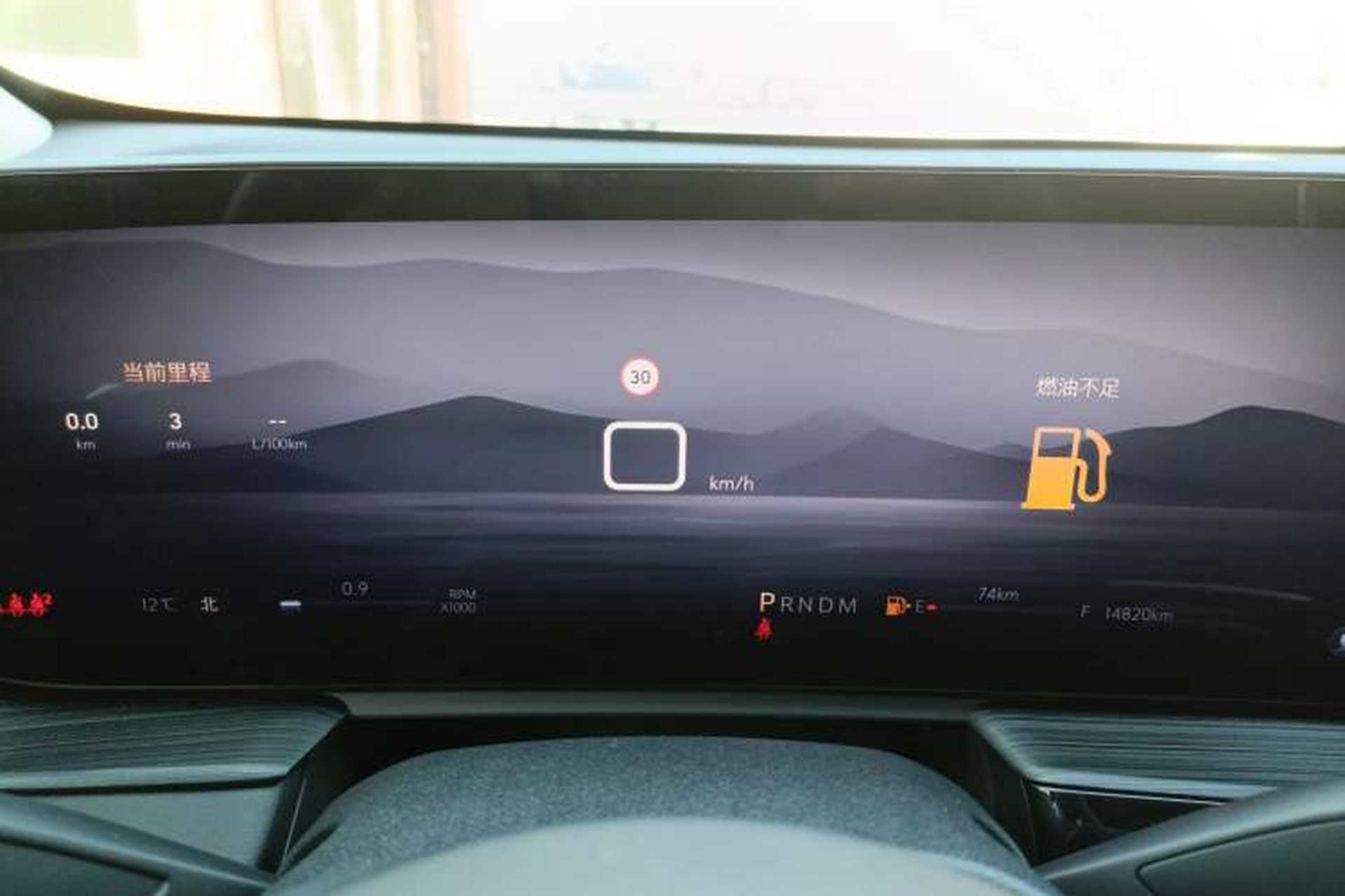 Used Buick LaCrosse 2023 Restyled 25T Cross-Country Edition Instrument Cluster