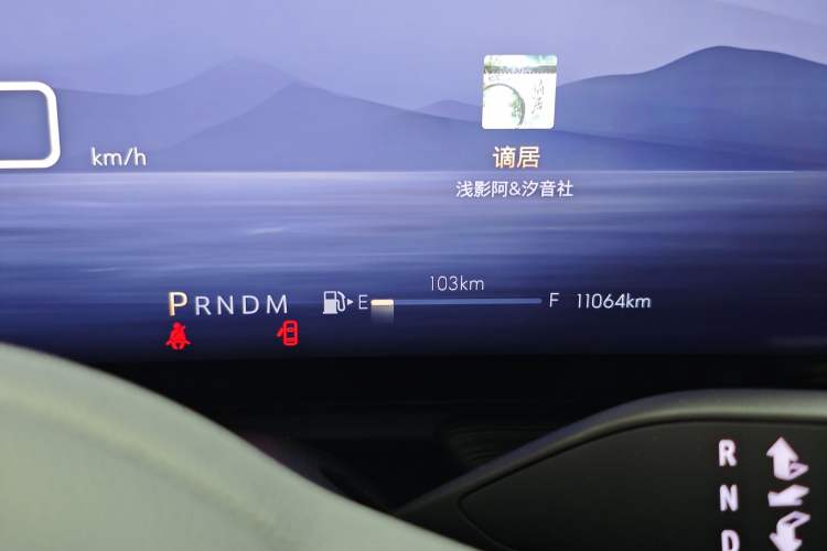 Used Buick LaCrosse 2023 28T Enjoyment Edition Odometer Close Up