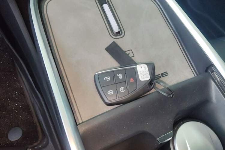 Used Buick LaCrosse 2023 28T Enjoyment Edition Vehicle Key