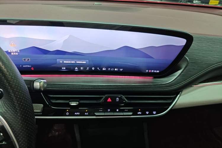 Used Buick LaCrosse 2023 28T Prestige Edition Audio And AC Panel