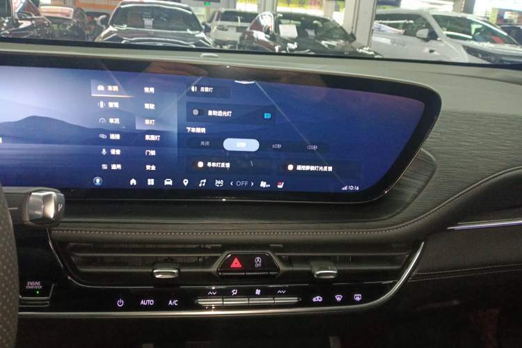 Used Buick LaCrosse 2023 28T Prestige Edition Audio And AC Panel