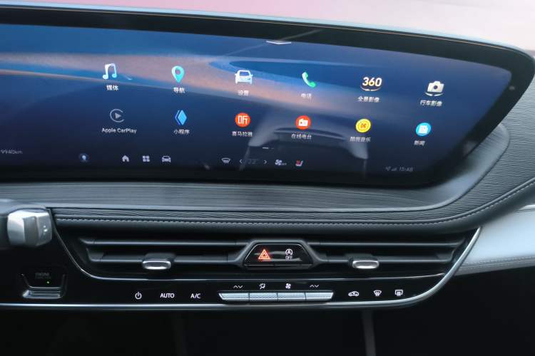 Used Buick LaCrosse 2023 28T Prestige Edition Audio And AC Panel