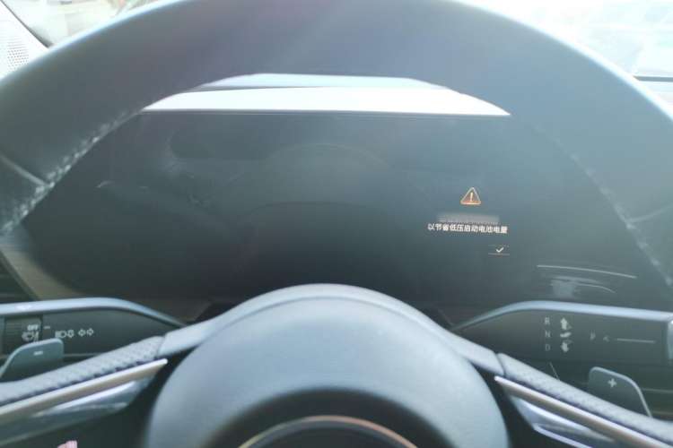 Used Buick LaCrosse 2023 28T Prestige Edition Instrument Cluster
