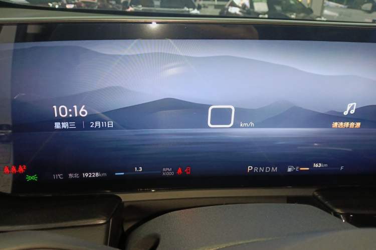 Used Buick LaCrosse 2023 28T Prestige Edition Instrument Cluster