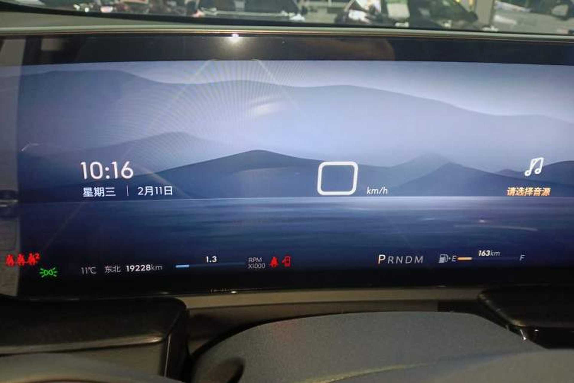 Used Buick LaCrosse 2023 28T Prestige Edition Instrument Cluster