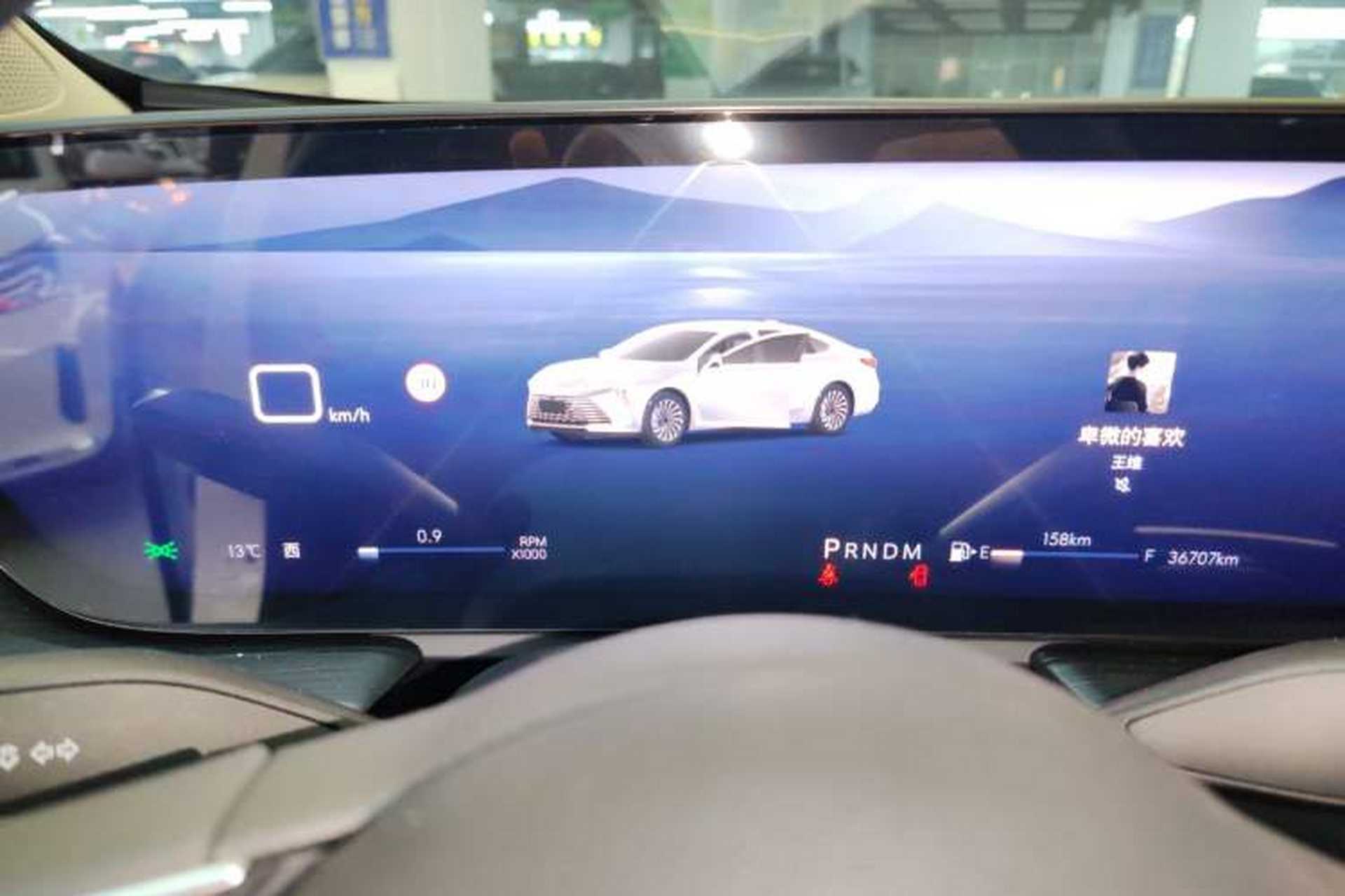 Used Buick LaCrosse 2023 Restyled 25T Cross-Country Edition Instrument Cluster