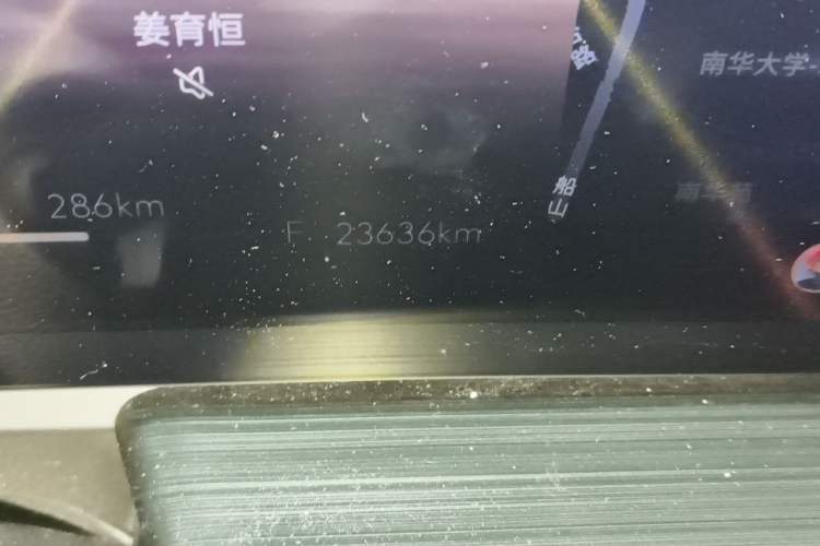 Used Buick LaCrosse 2023 28T Prestige Edition Odometer Close Up