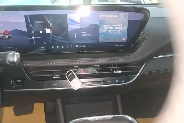 Used Buick LaCrosse 2024 28T Luxury Edition Audio And AC Panel