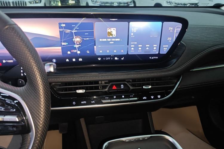 Used Buick LaCrosse 2024 28T Luxury Edition Audio And AC Panel