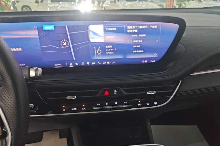 Used Buick LaCrosse 2024 28T Luxury Edition Audio And AC Panel