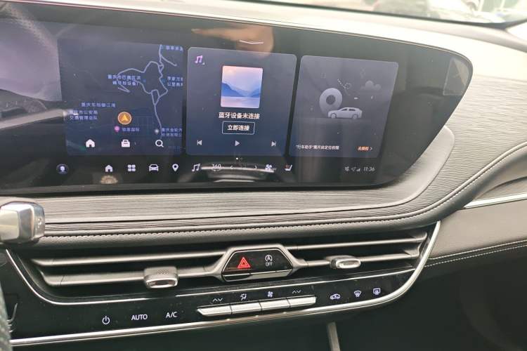 Used Buick LaCrosse 2024 28T Luxury Edition Audio And AC Panel