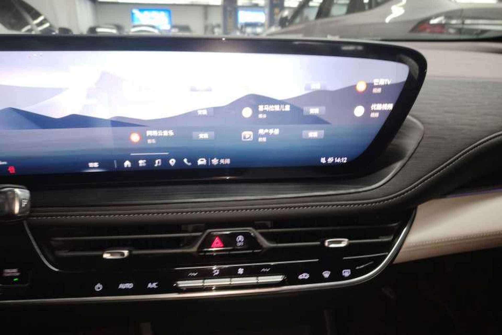 Used Buick LaCrosse 2024 28T Luxury Edition Audio And AC Panel