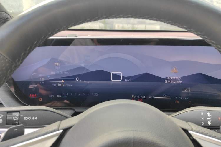 Used Buick LaCrosse 2024 28T Luxury Edition Instrument Cluster