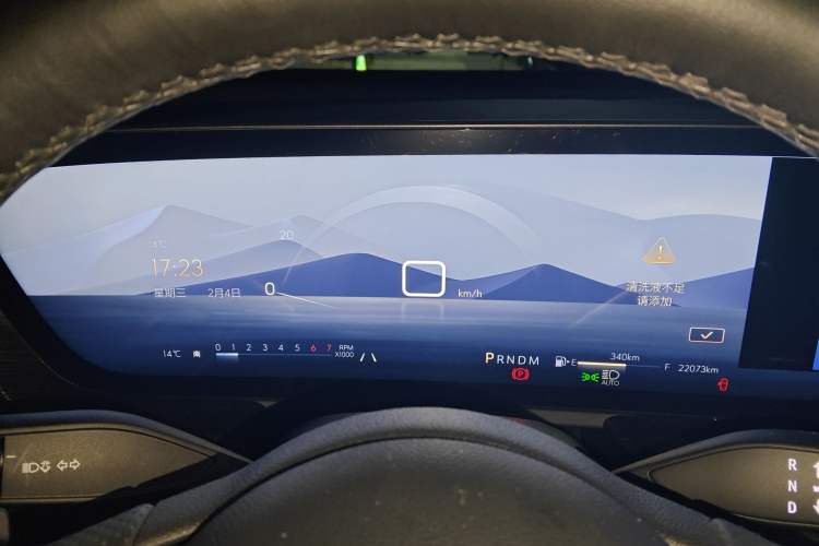 Used Buick LaCrosse 2024 28T Luxury Edition Instrument Cluster