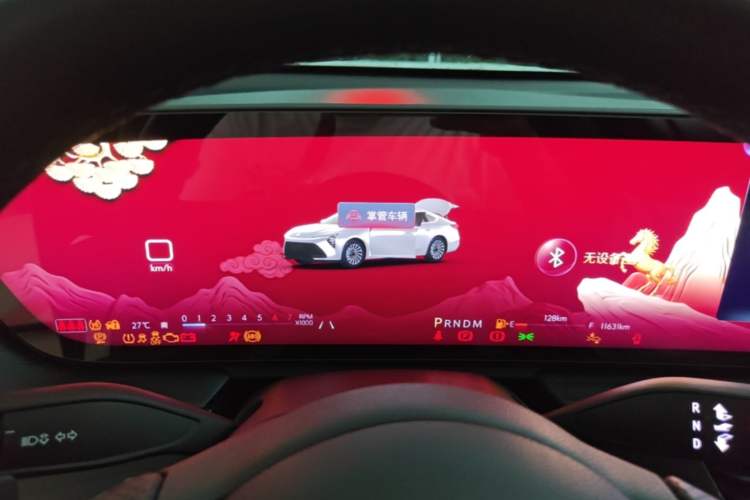 Used Buick LaCrosse 2024 28T Luxury Edition Instrument Cluster