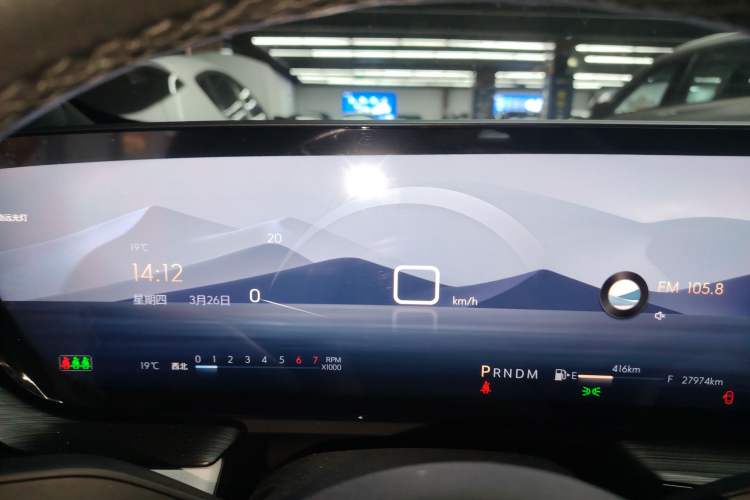 Used Buick LaCrosse 2024 28T Luxury Edition Instrument Cluster
