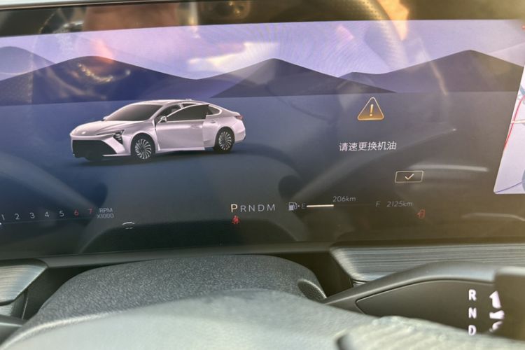 Used Buick LaCrosse 2024 28T Luxury Edition Odometer Close Up