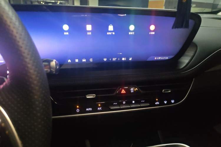 Used Buick LaCrosse 2024 Avia Edition Audio And AC Panel
