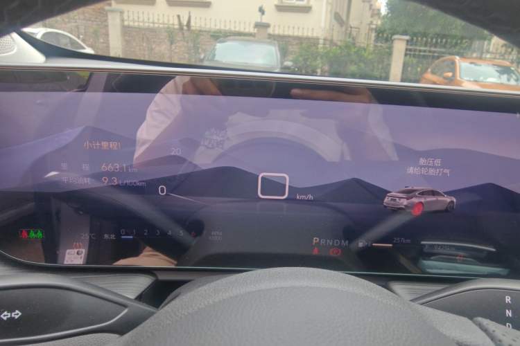 Used Buick LaCrosse 2024 28T Luxury Edition Instrument Cluster