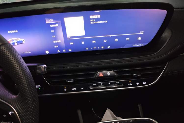 Used Buick LaCrosse 2025 Platinum Avia Edition Audio And AC Panel
