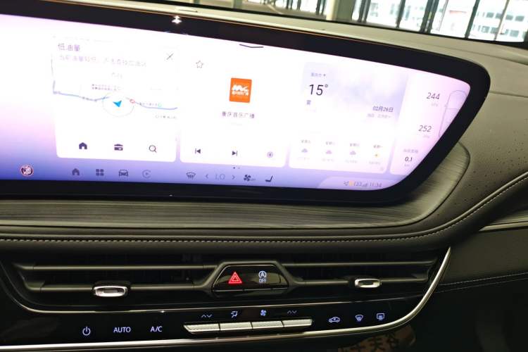 Used Buick LaCrosse 2025 Platinum Avia Edition Audio And AC Panel