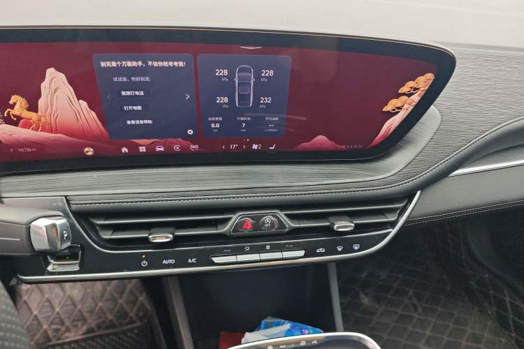 Used Buick LaCrosse 2025 28T Platinum Edition Audio And AC Panel
