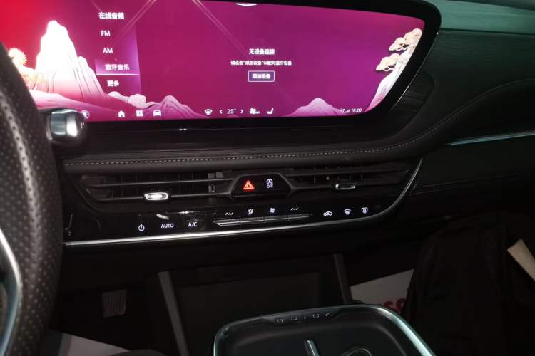 Used Buick LaCrosse 2025 28T Platinum Edition Audio And AC Panel
