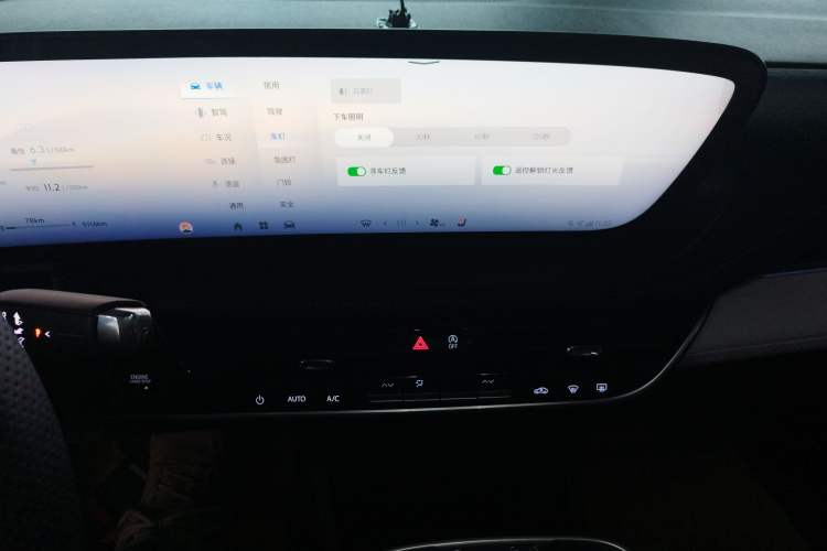 Used Buick LaCrosse 2025 28T Platinum Edition Audio And AC Panel
