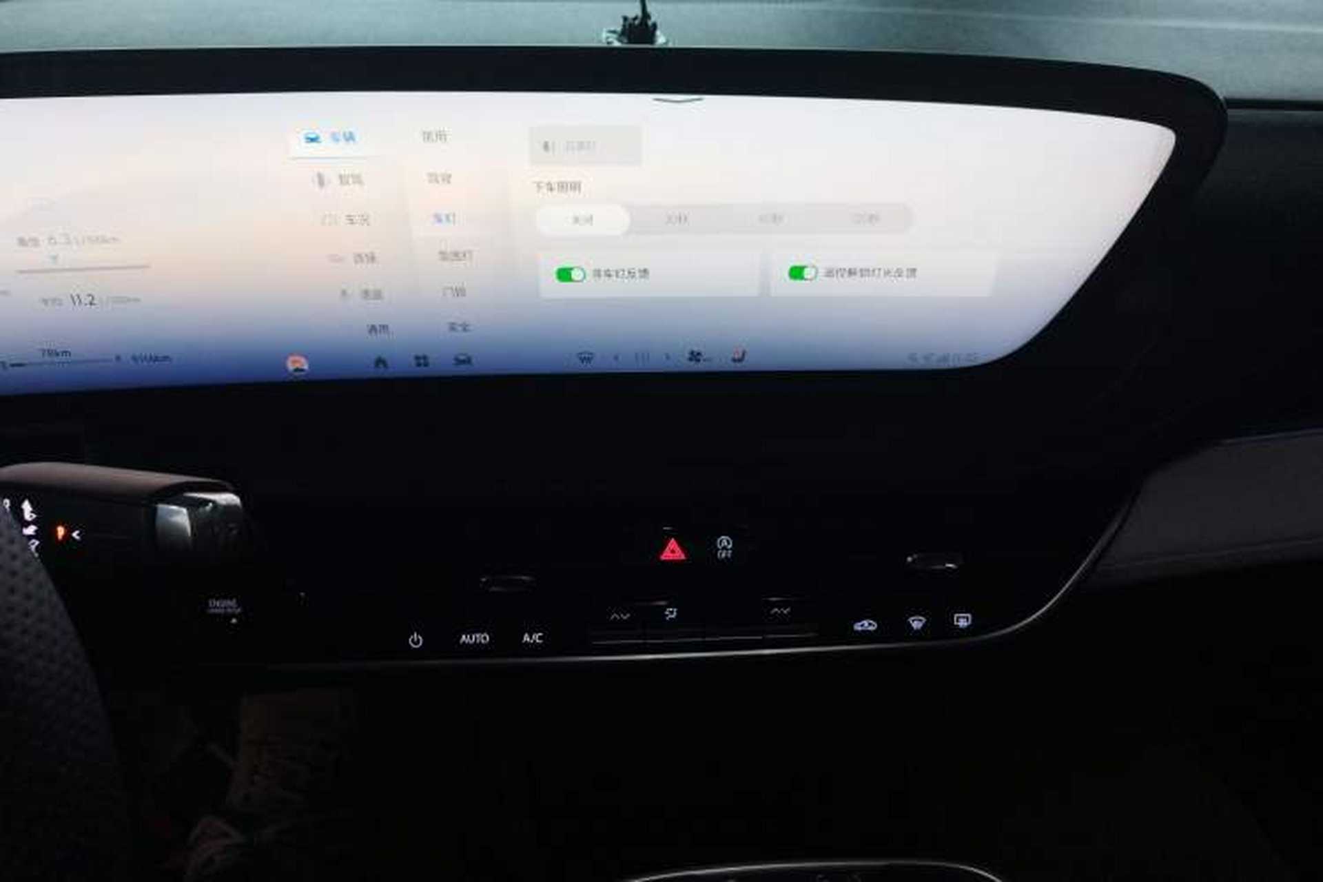 Used Buick LaCrosse 2025 28T Platinum Edition Audio And AC Panel